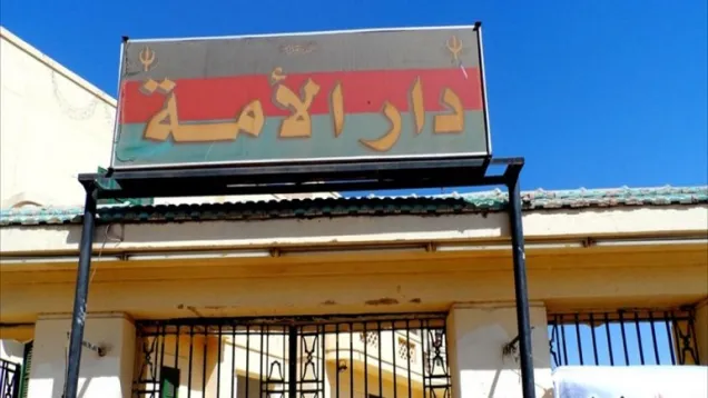 dar_0.jpg