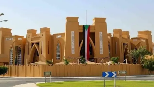 emba-qat.jpg