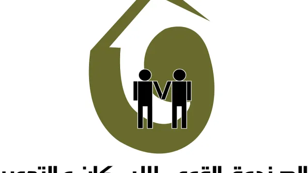 isk.png