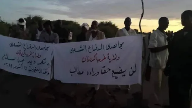 kardafan fighters.jpg