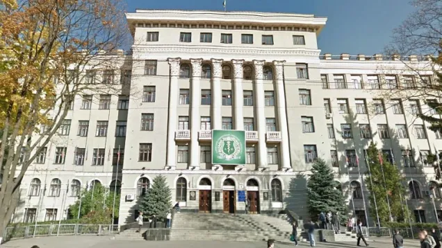 kharkivnationalmedicaluniversity.jpg