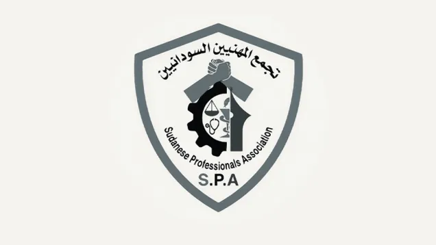 logo-su_0.png