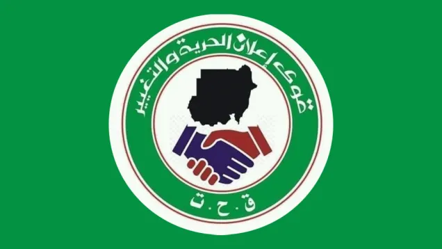 logo-us-1_1.png
