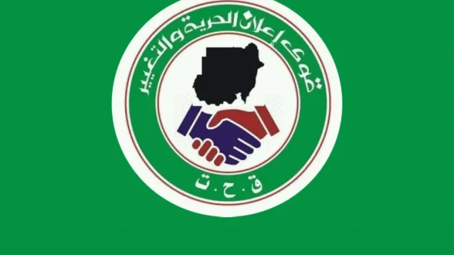 logo-us-1_43_0.png