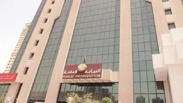 manar-080013600157717048210.jpg