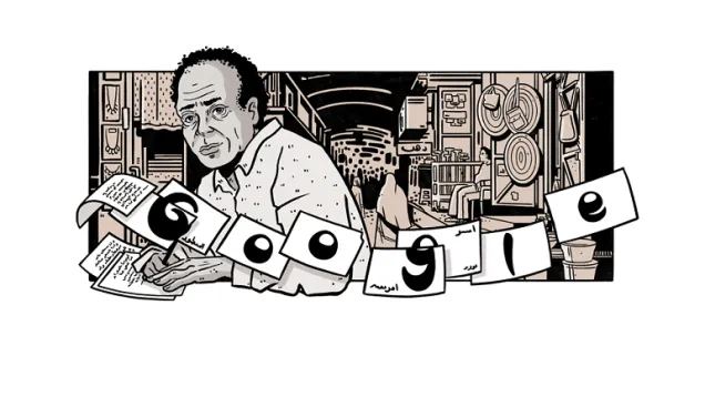 muhammad-al-fayturis-85th-birthday-6753651837109143-2x.png