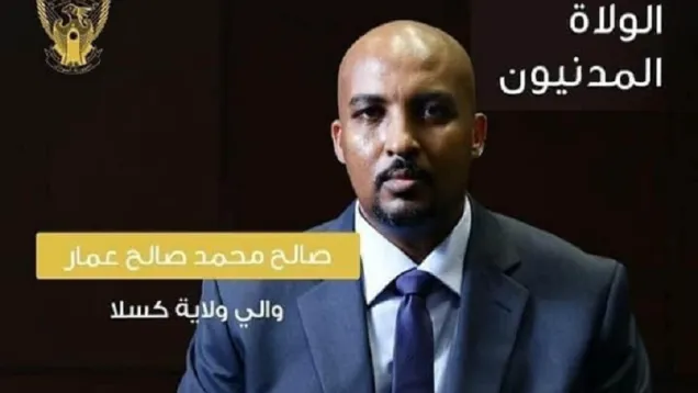 salih.jpg