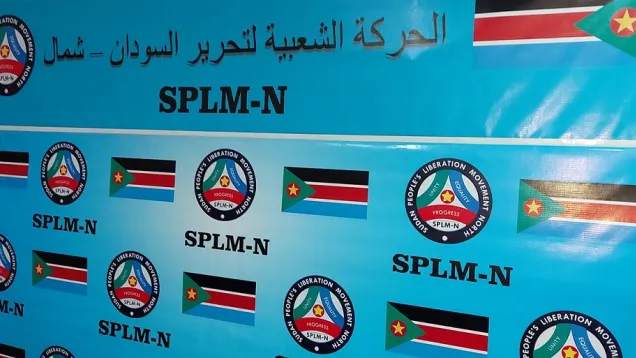 splm.jpg