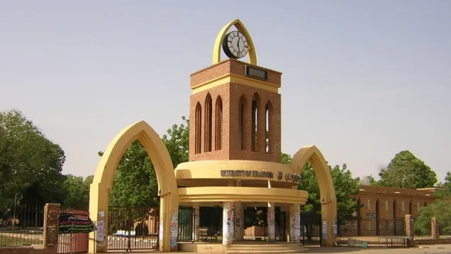 uofk.jpg