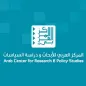 Profile picture for user المركز العربي