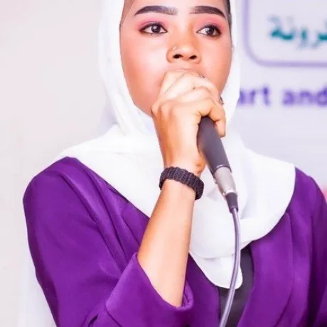 كفاية أحمد