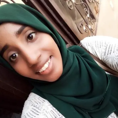 هبة الأمين